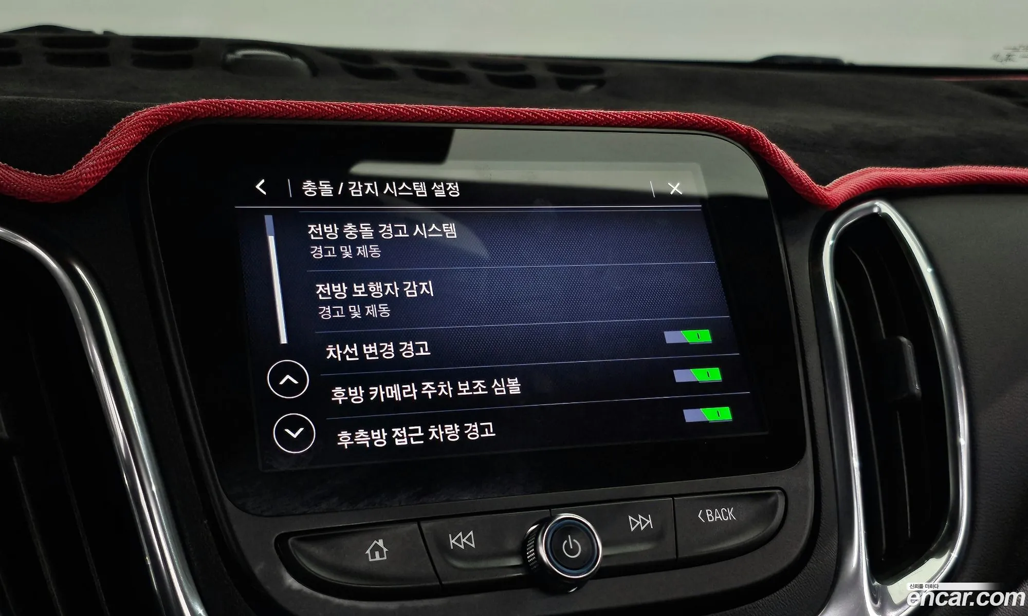 Korex Auto Trade - фотография 4805805