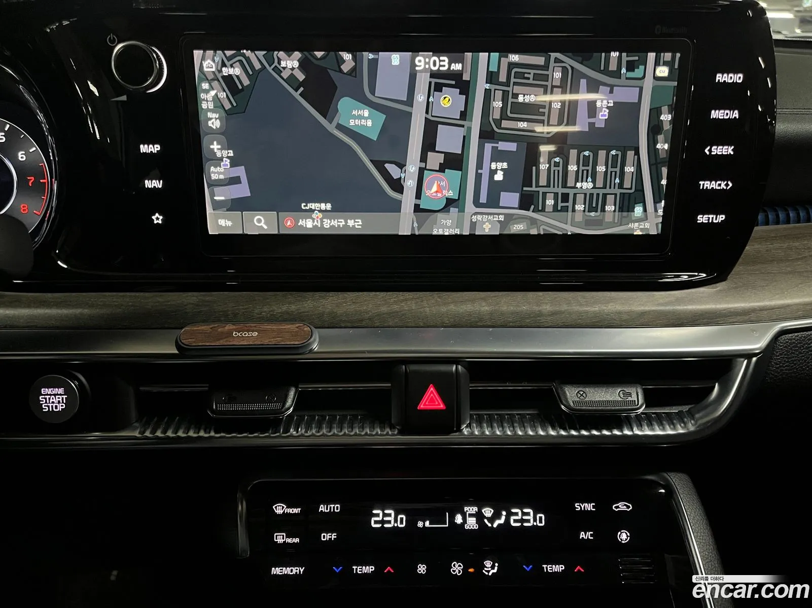 Korex Auto Trade - фотография 11147744