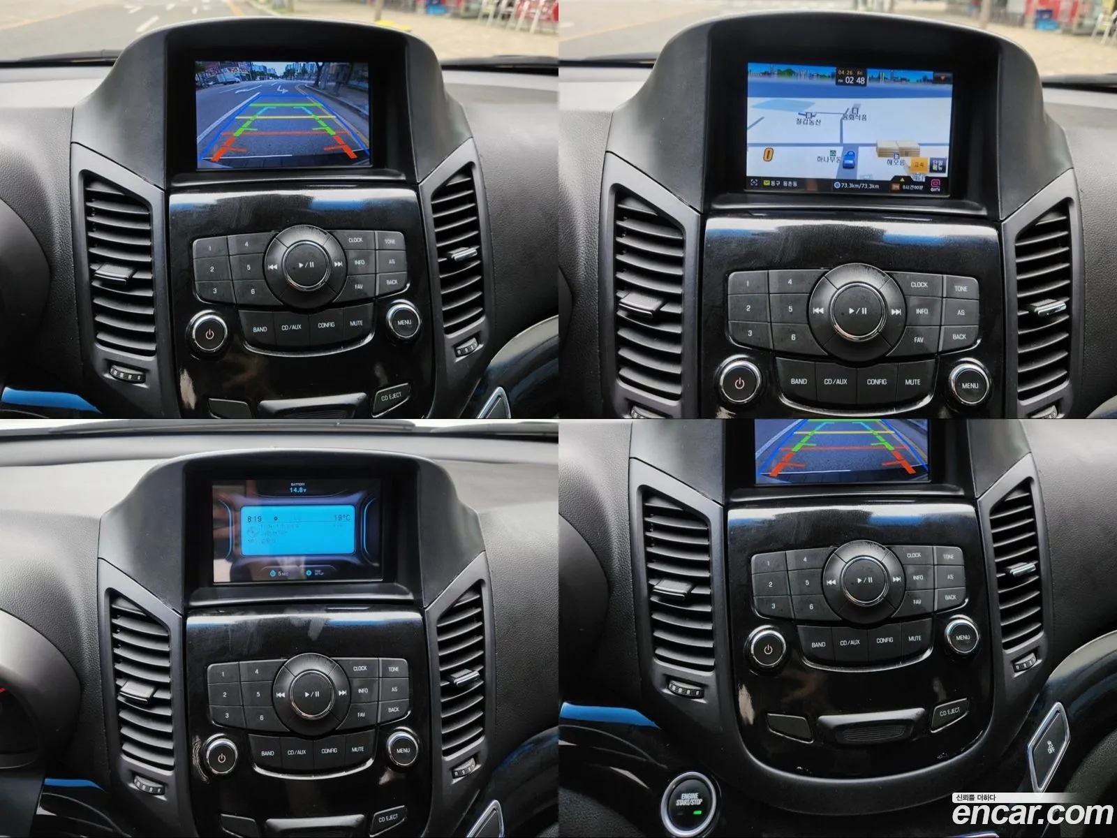 Korex Auto Trade - фотография 4836005