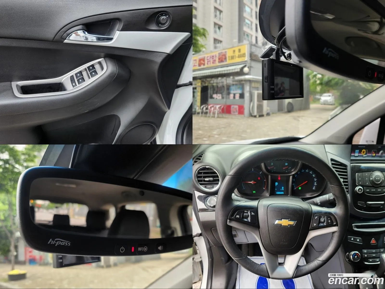 Korex Auto Trade - фотография 4836006