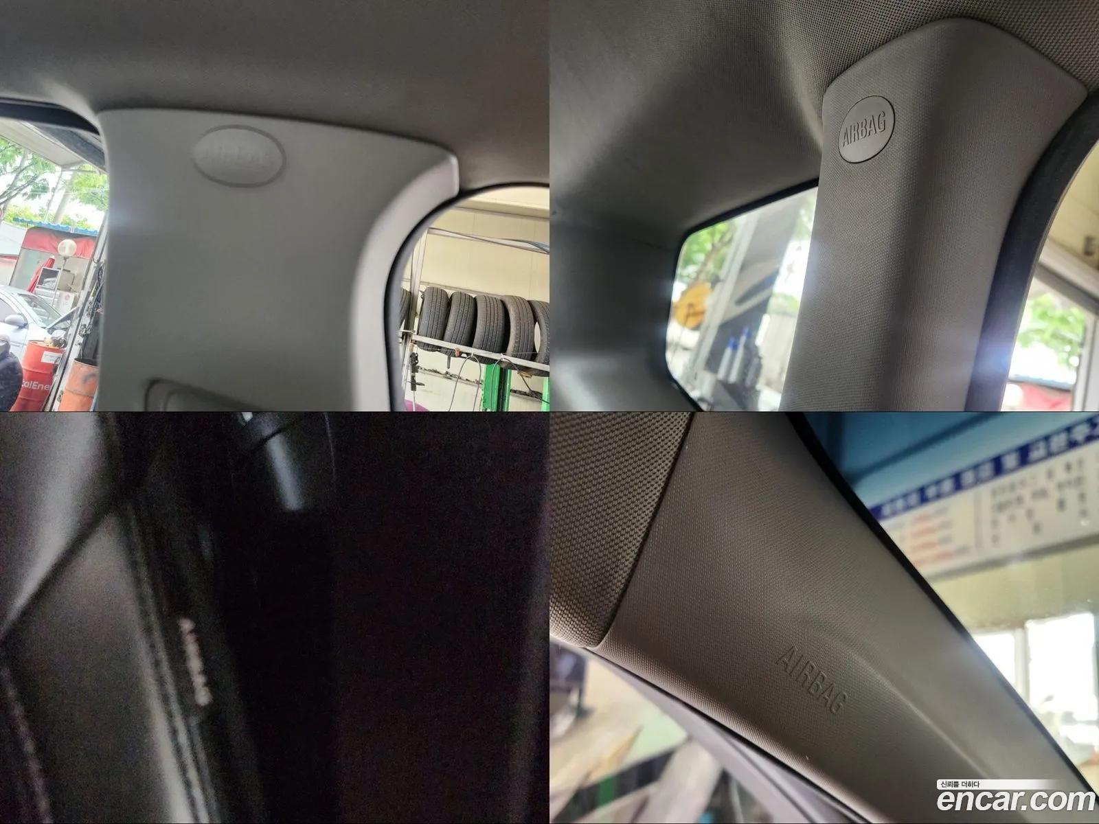 Korex Auto Trade - фотография 4836008