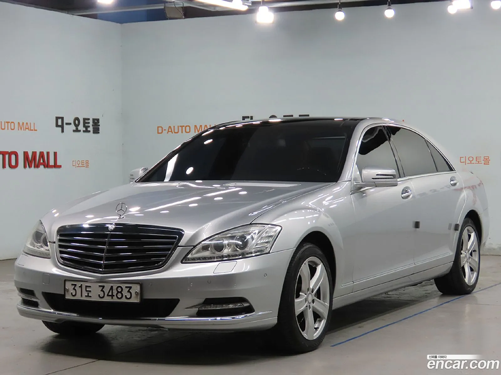 Mercedes-Benz S-Klasse V W221 S350L 2009 - фотография 12679653