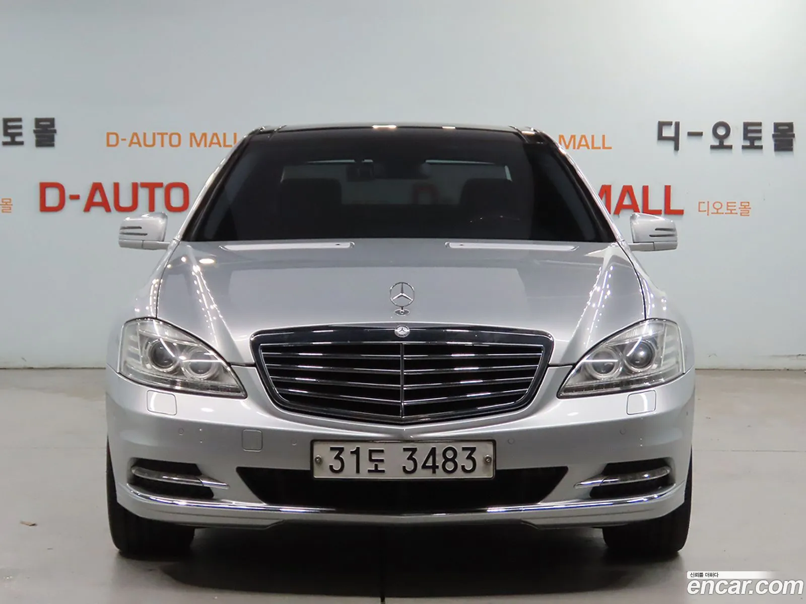 Mercedes-Benz S-Klasse V W221 S350L 2009 - фотография 12679654