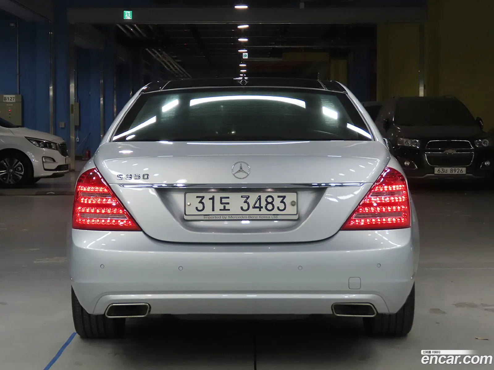 Mercedes-Benz S-Klasse V W221 S350L 2009 - фотография 12679655