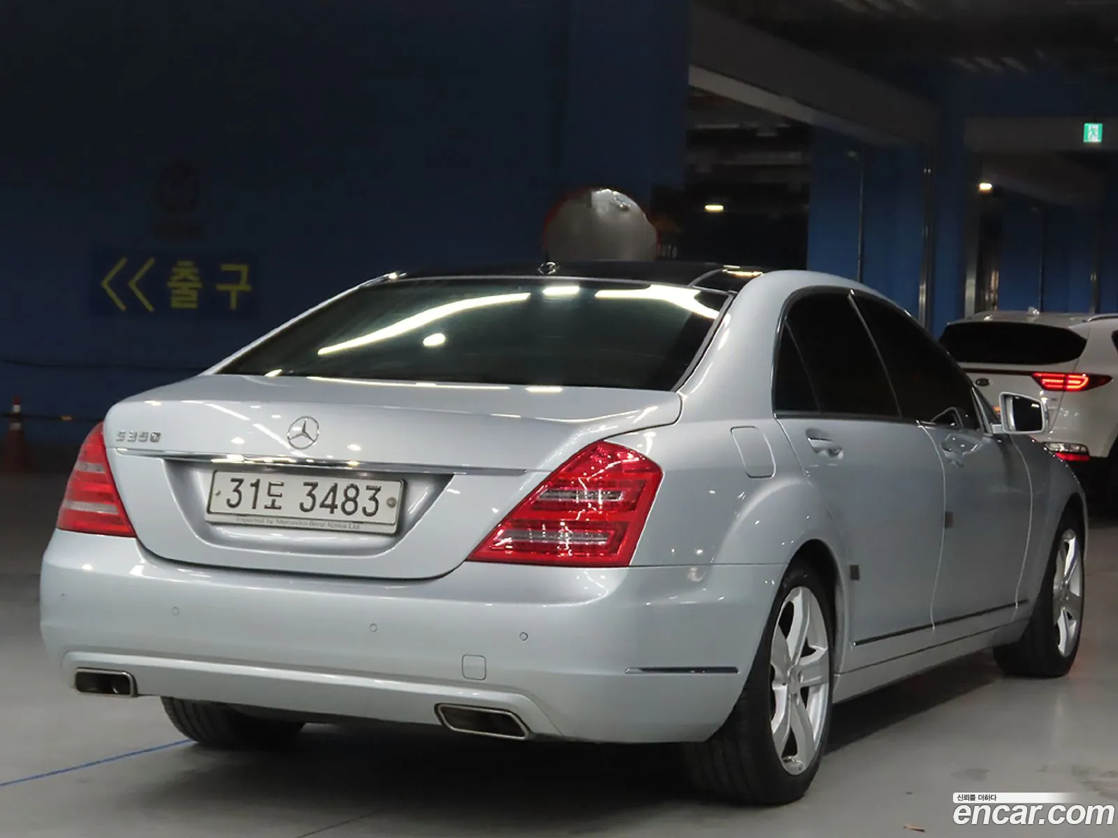 Mercedes-Benz S-Klasse V W221 S350L 2009 - фотография 12679656