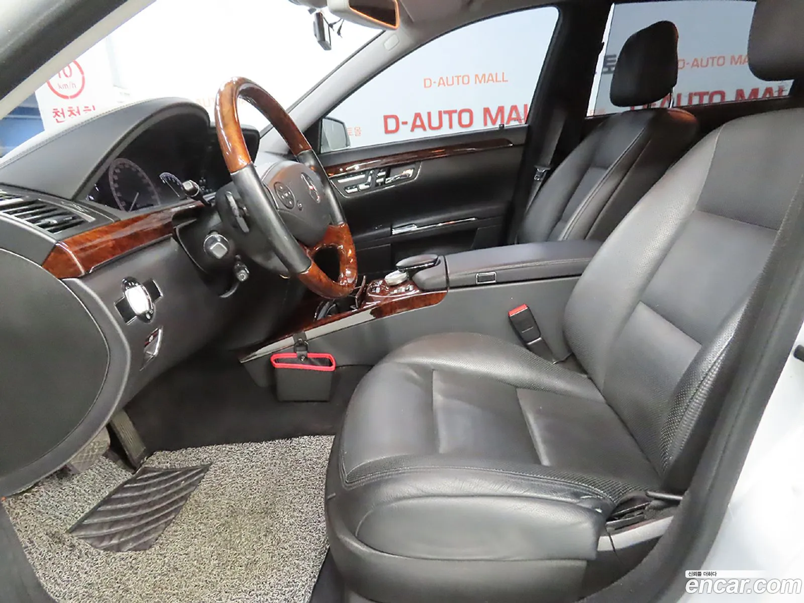 Mercedes-Benz S-Klasse V W221 S350L 2009 - фотография 12679658