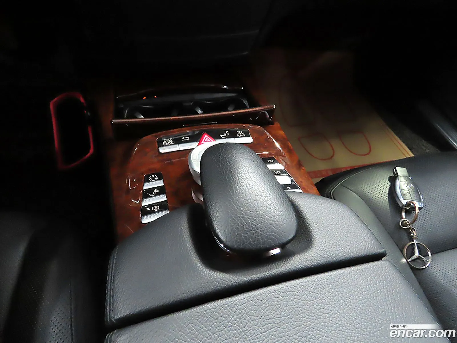 Korex Auto Trade - фотография 12783883