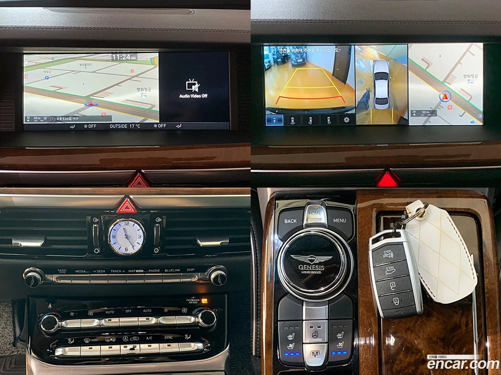 Korex Auto Trade - фотография 1030343