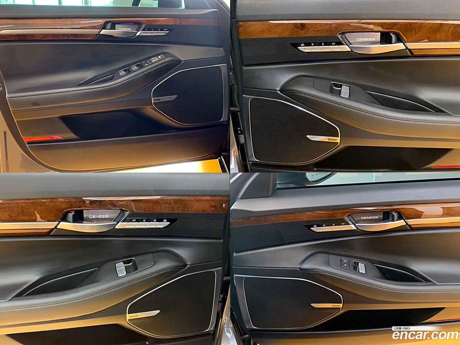 Korex Auto Trade - фотография 1030347
