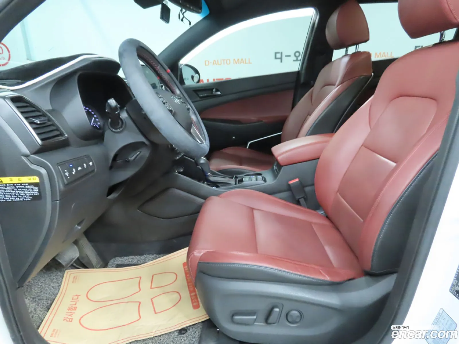 Hyundai Tucson Iii Gasoline 16 Turbo 2Wd 2019 - фотография 18488682