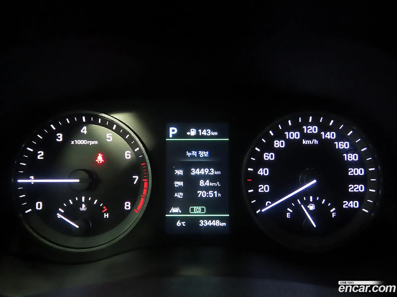 Korex Auto Trade - фотография 18571256