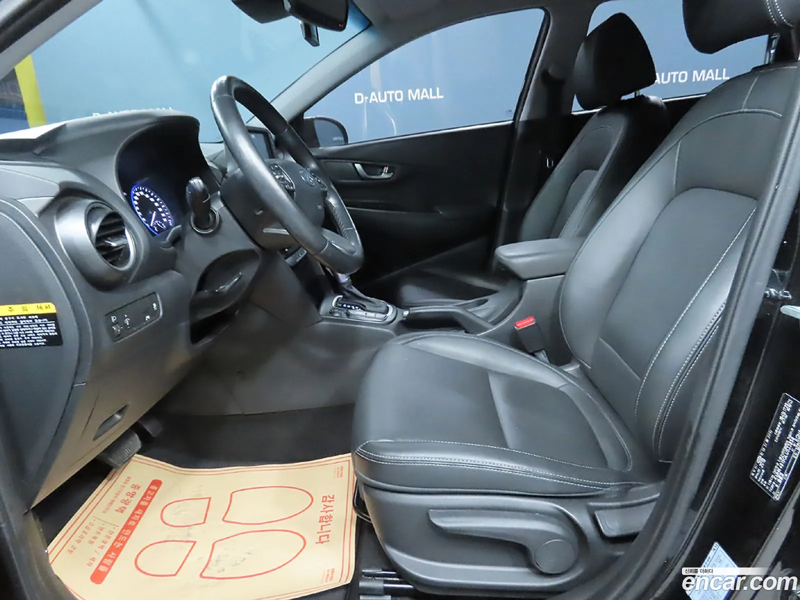 Hyundai Kona I 16 Turbo 2Wd 2020 - фотография 18548696