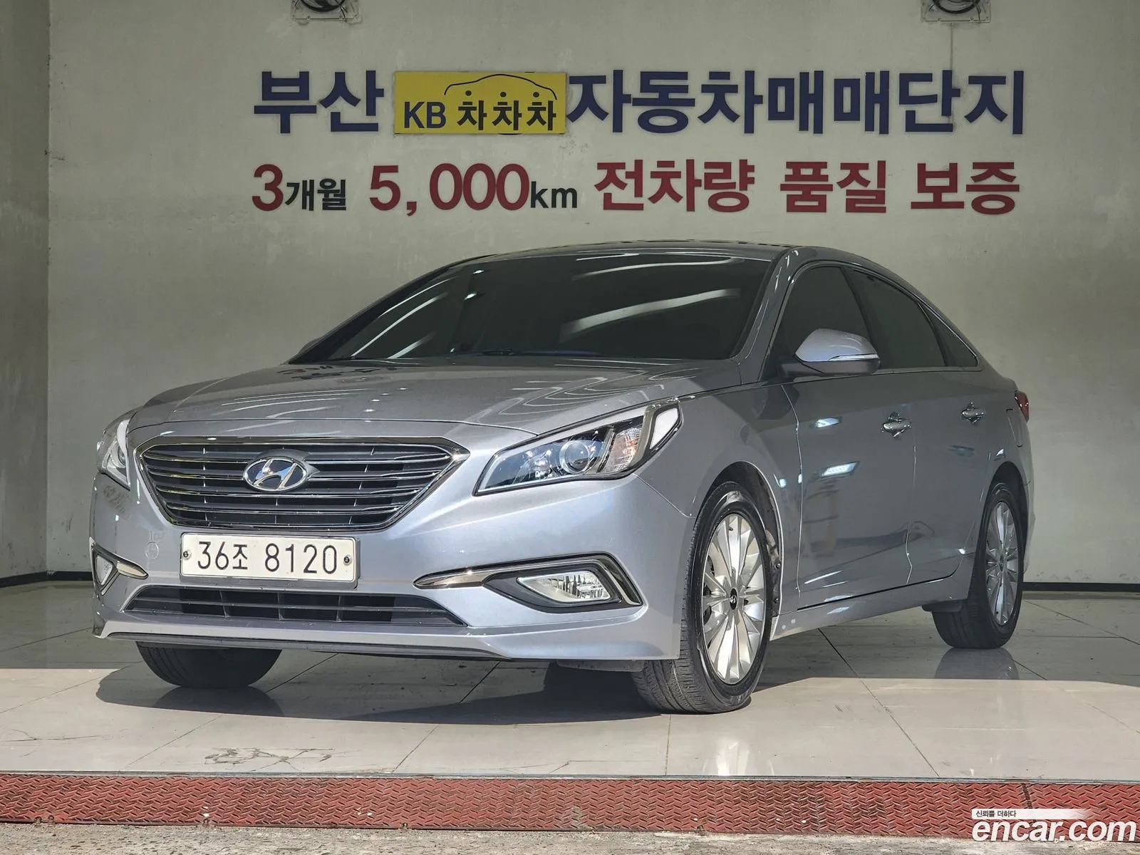 Hyundai Sonata Vii Lf 20 Smart 2014 - фотография 18761418