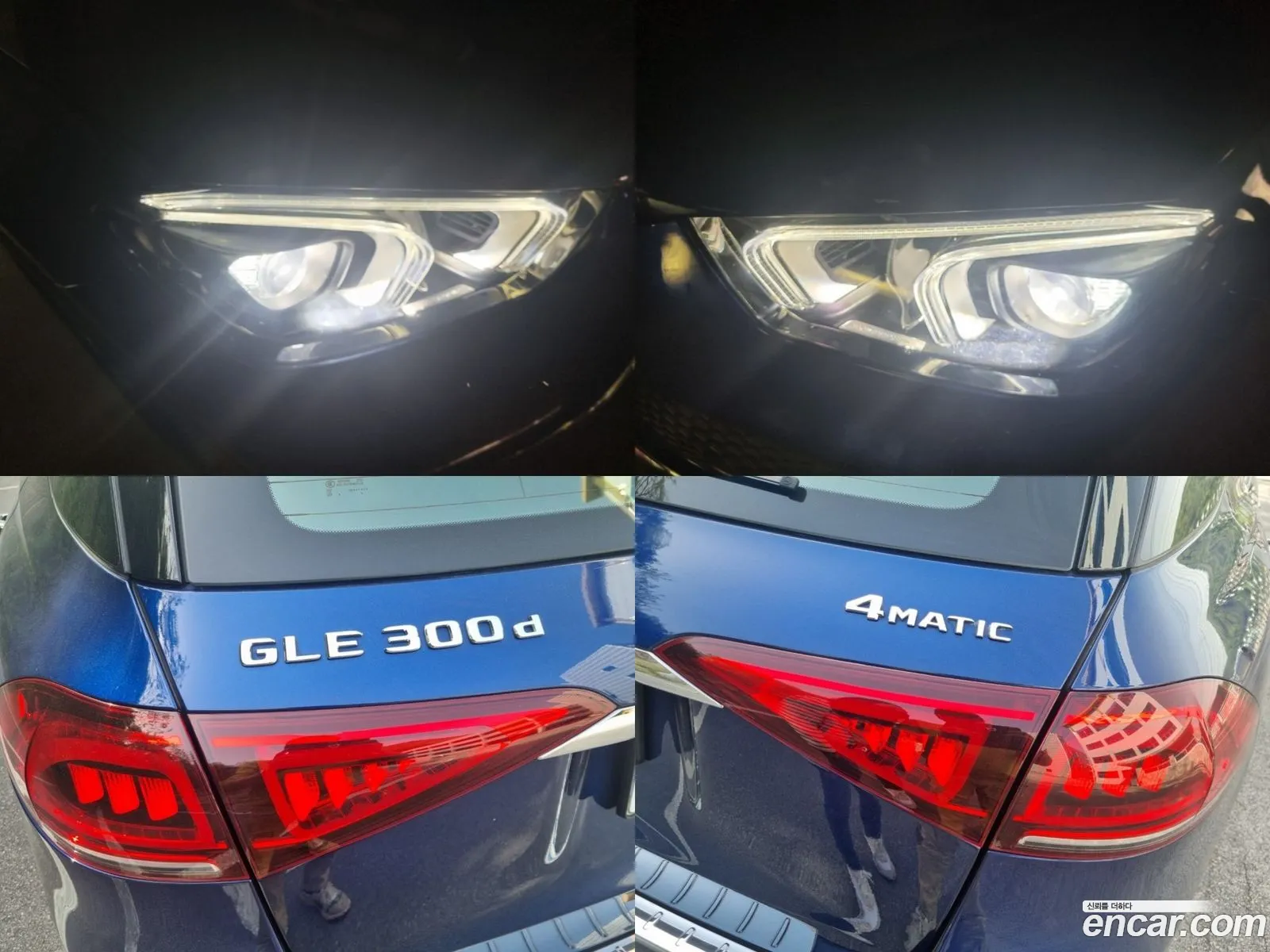 Korex Auto Trade - фотография 18714473