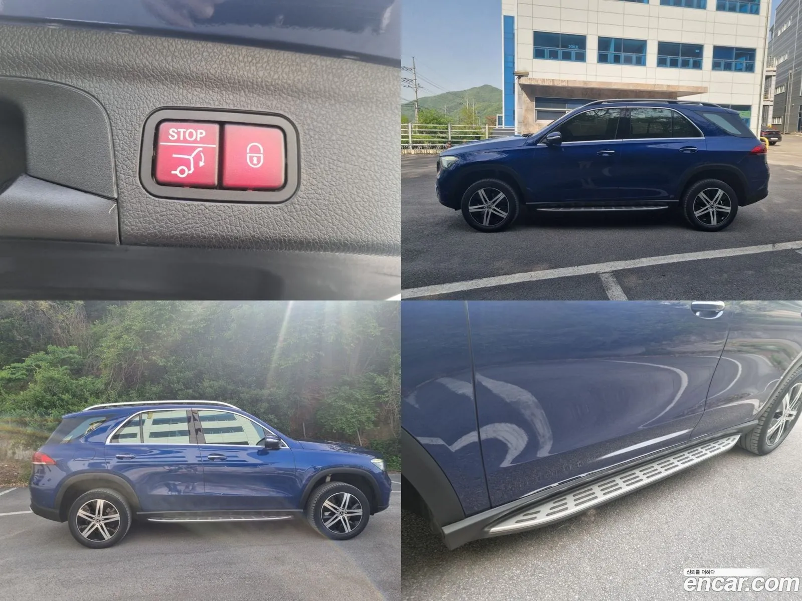 Korex Auto Trade - фотография 18714474