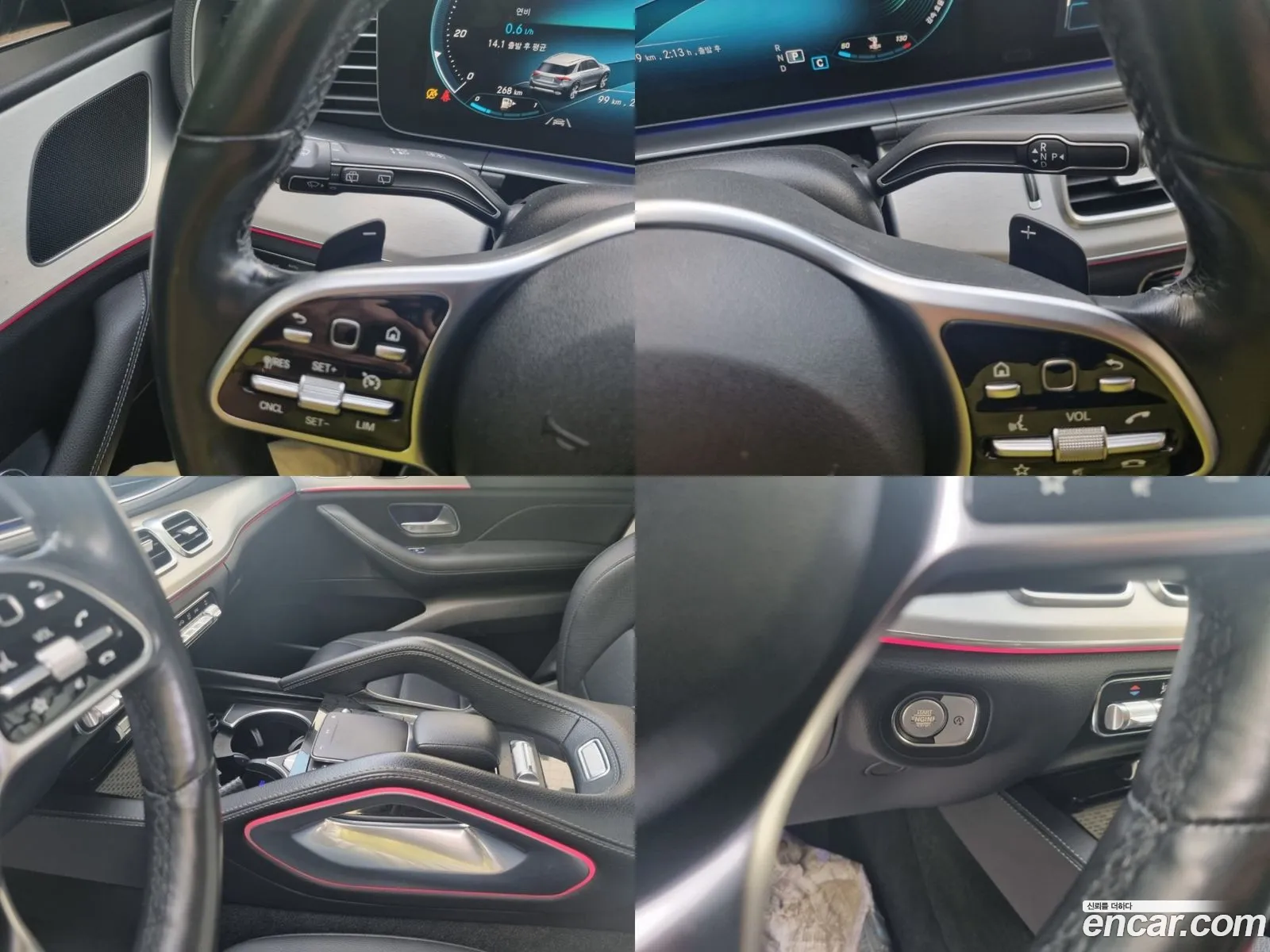 Korex Auto Trade - фотография 18714477