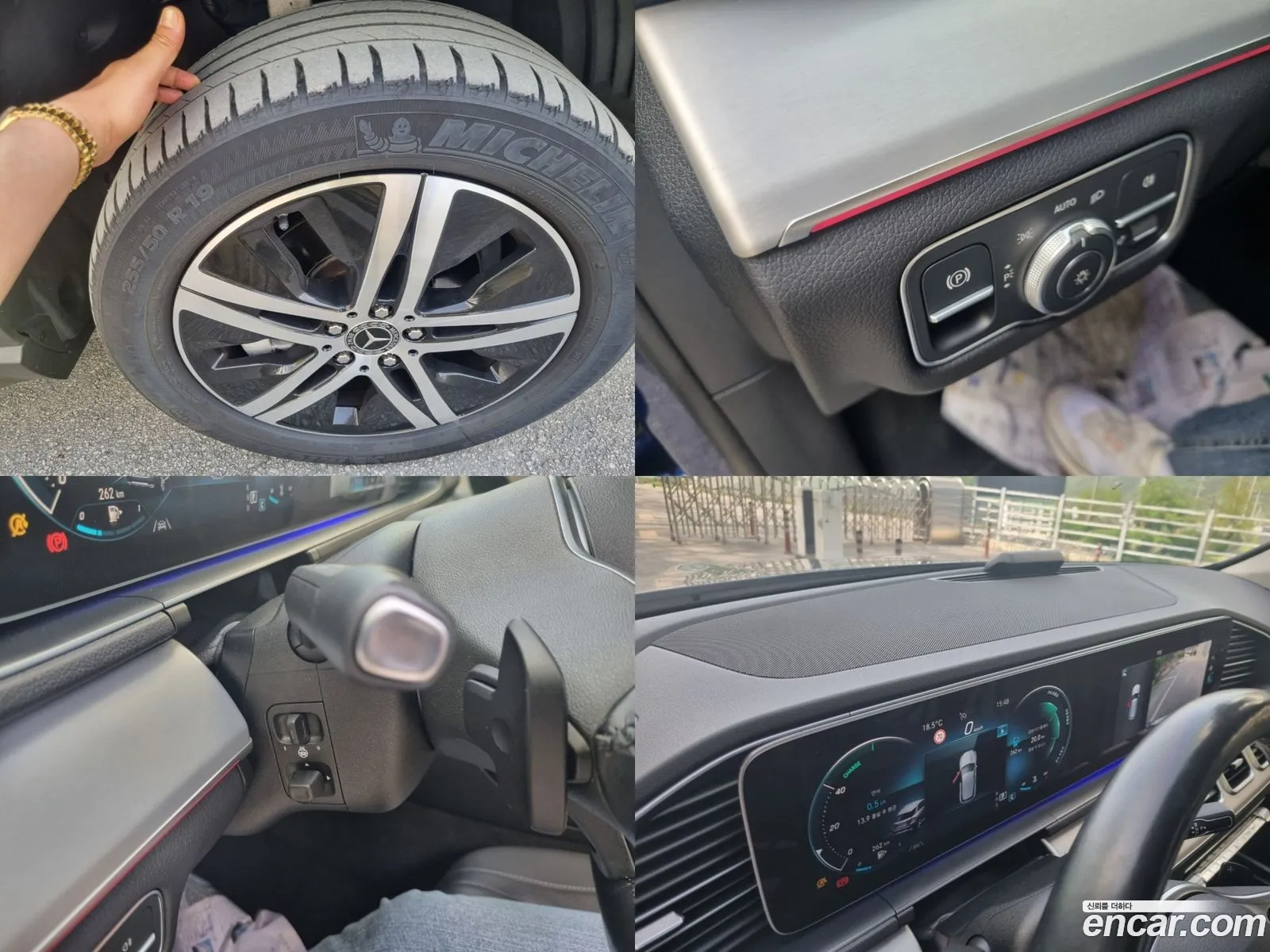 Korex Auto Trade - фотография 18714479