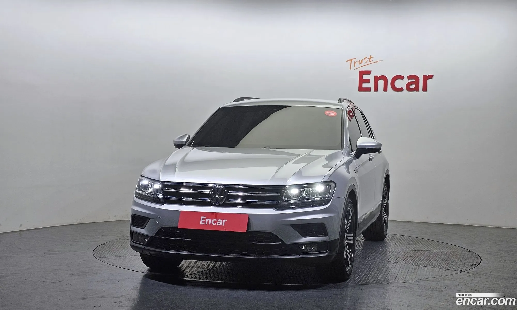 Korex Auto Trade - фотография 11108216