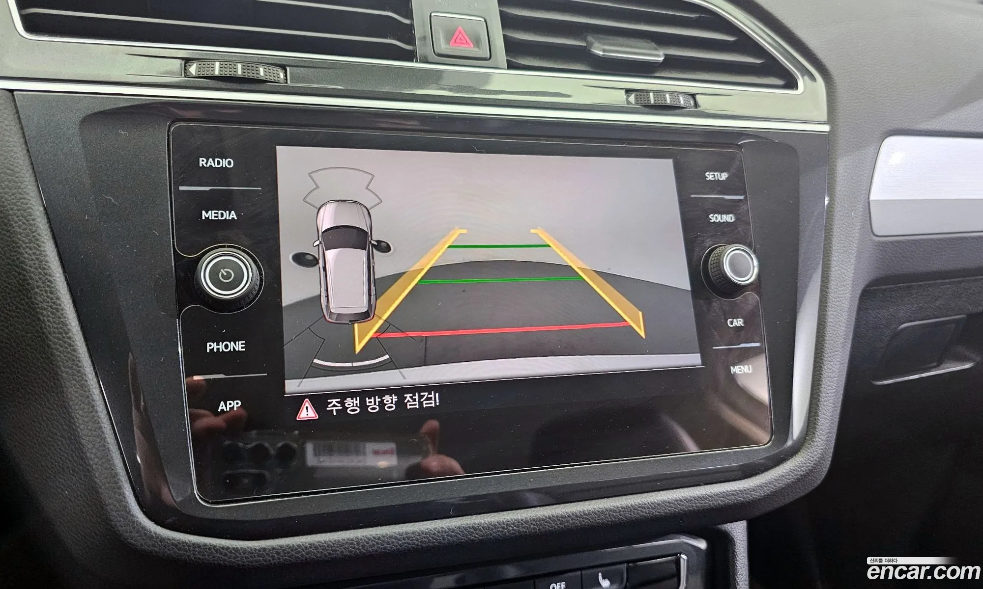 Tiguan 2Nd Generation 20 Tdi - фотография 11121275