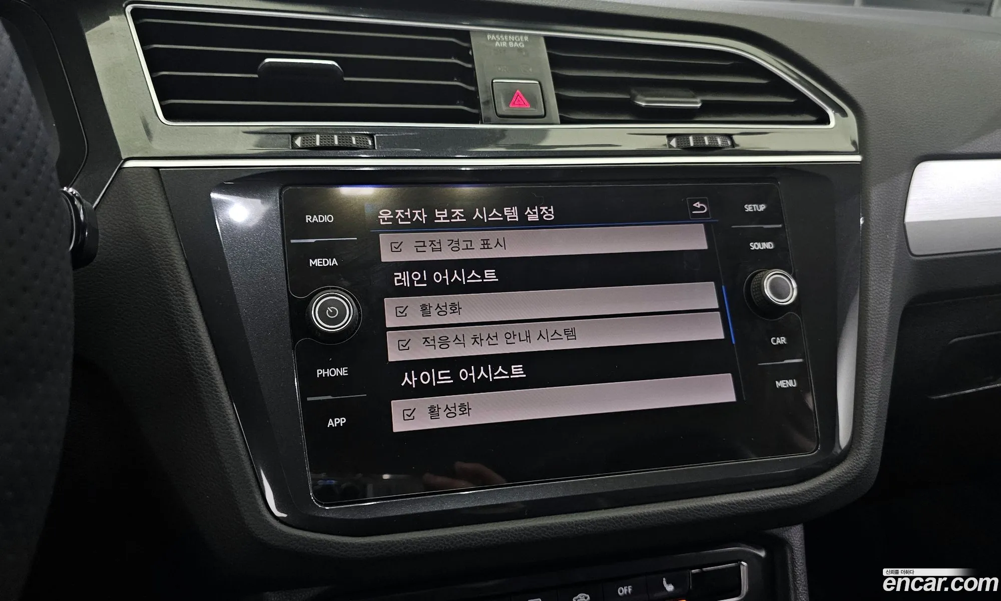 Tiguan 2Nd Generation 20 Tdi - фотография 11121274