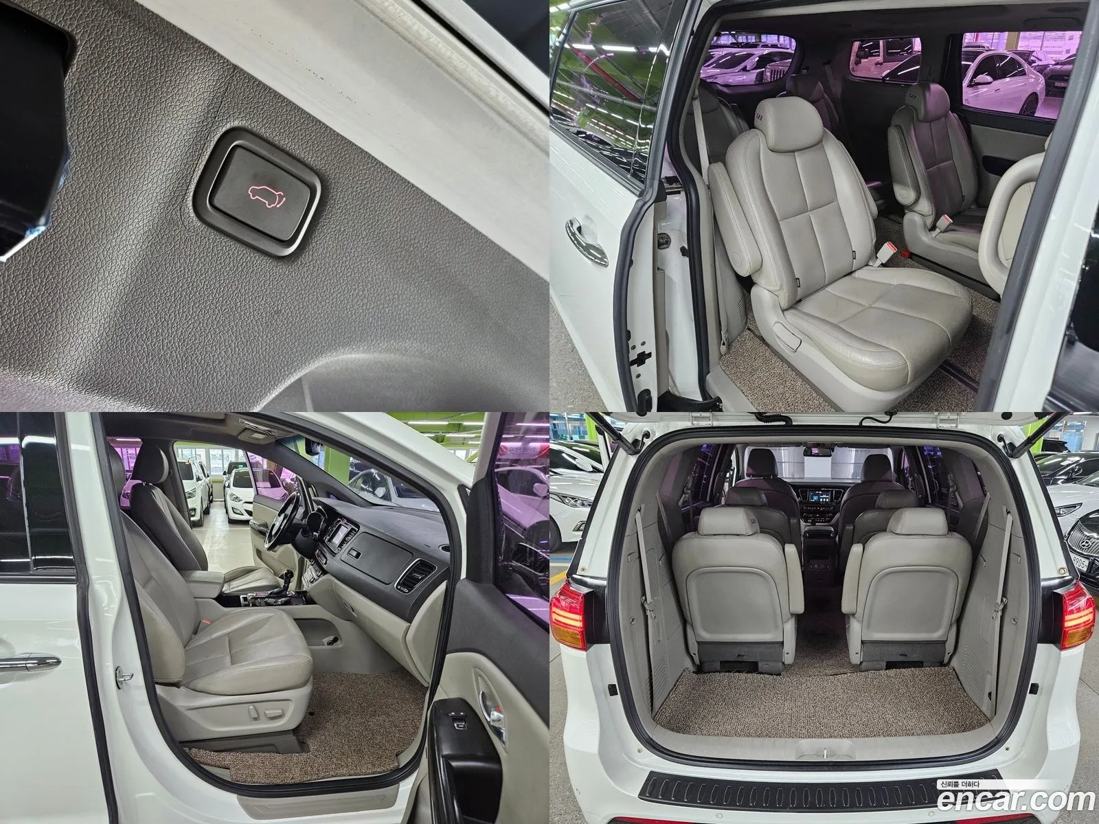 Korex Auto Trade - фотография 11125345