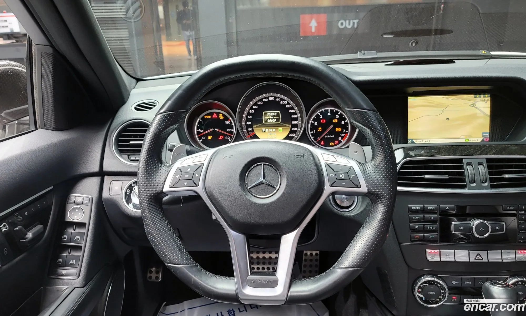 Korex Auto Trade - фотография 12074275
