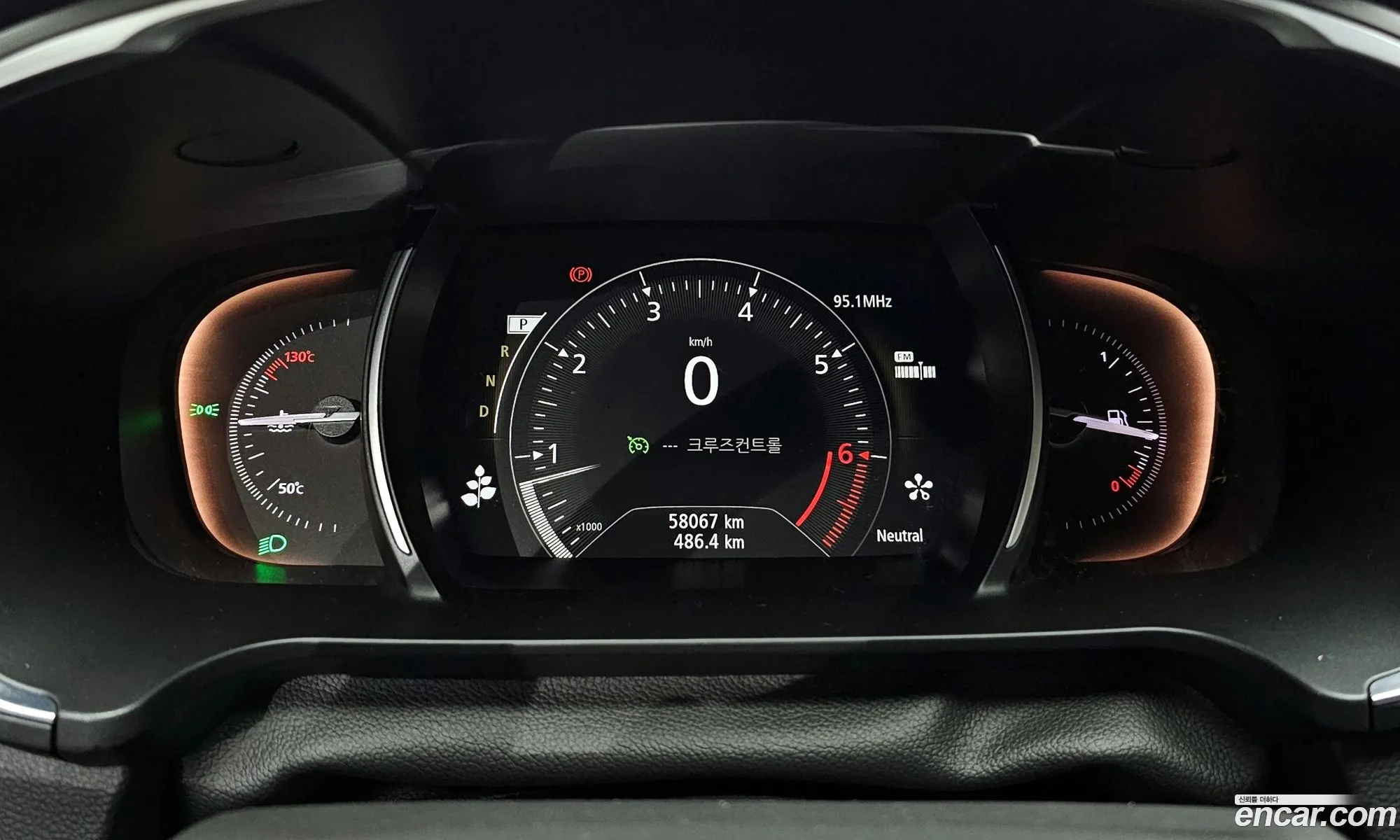 Korex Auto Trade - фотография 11426206