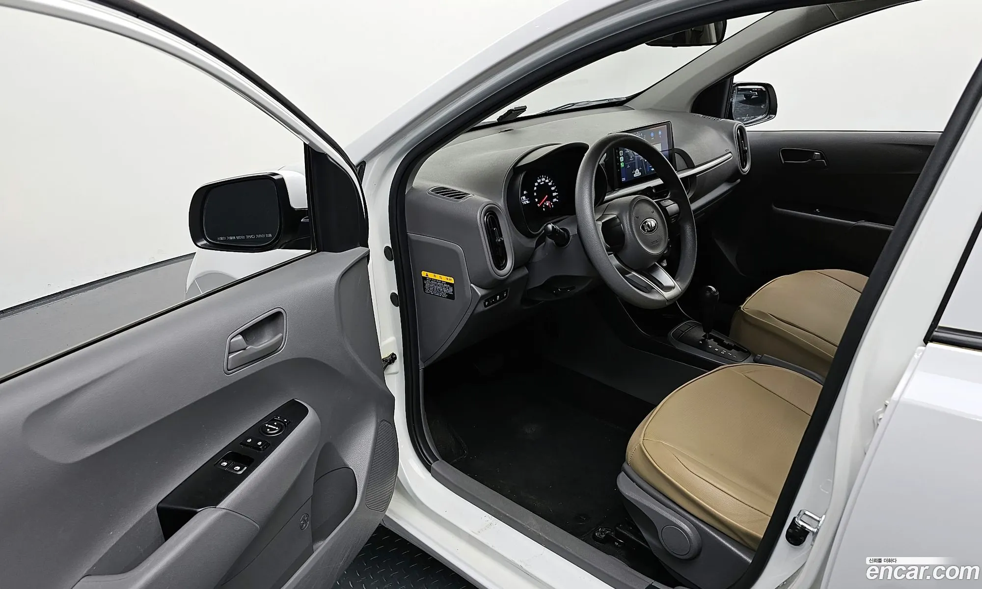 Korex Auto Trade - фотография 15705127