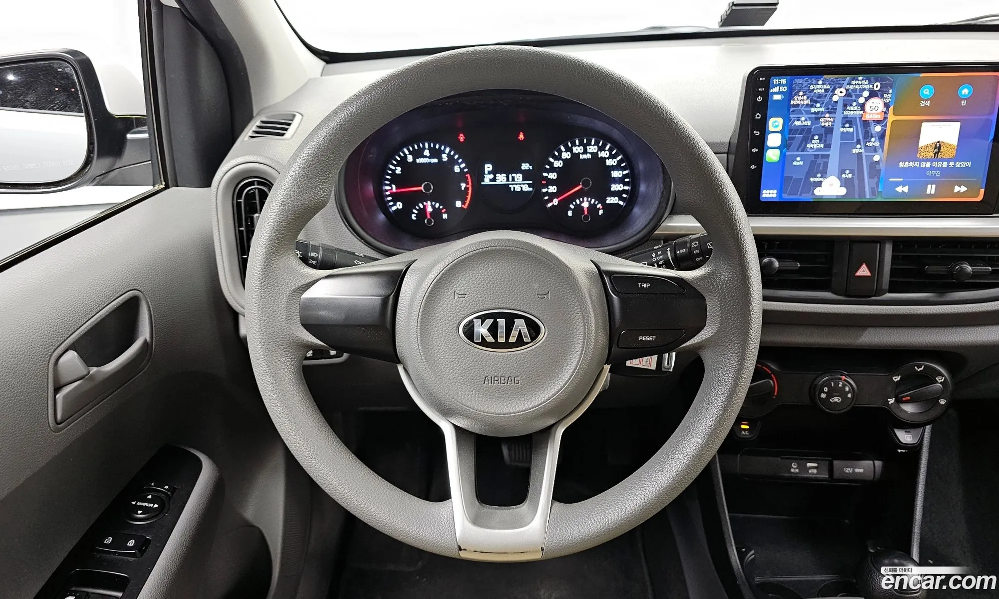 Korex Auto Trade - фотография 15705129