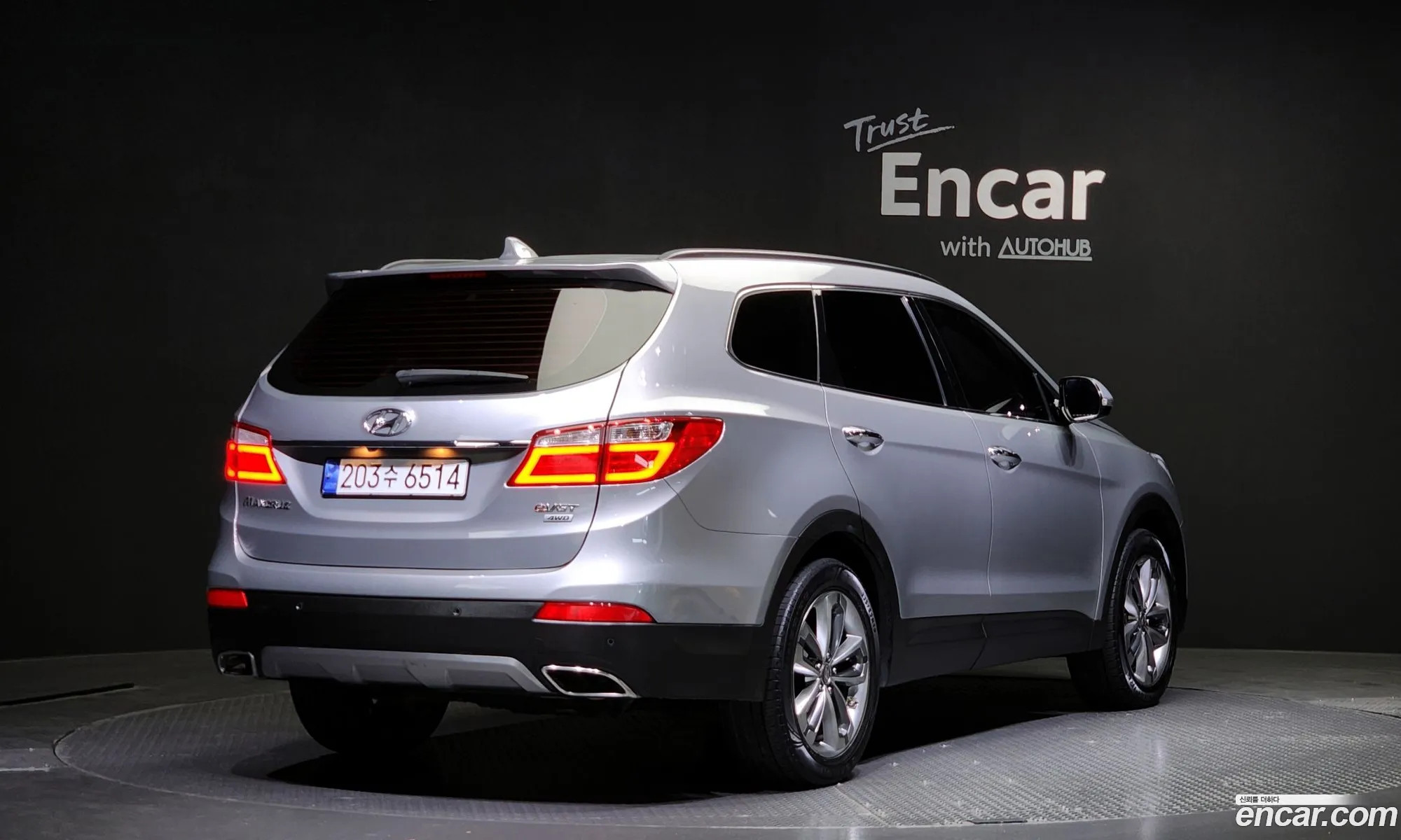 Hyundai Maxcruz Diesel E-Vgt 22 4Wd Exclusive Special - фотография 11953405