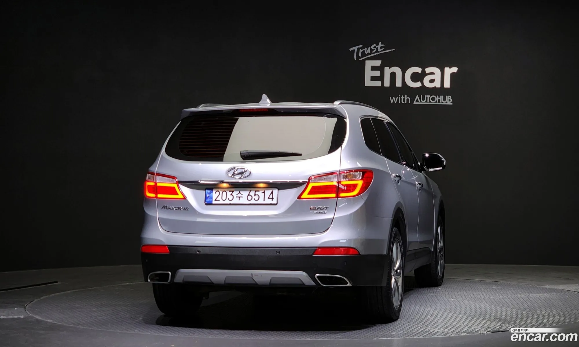 Hyundai Maxcruz Diesel E-Vgt 22 4Wd Exclusive Special - фотография 11953407