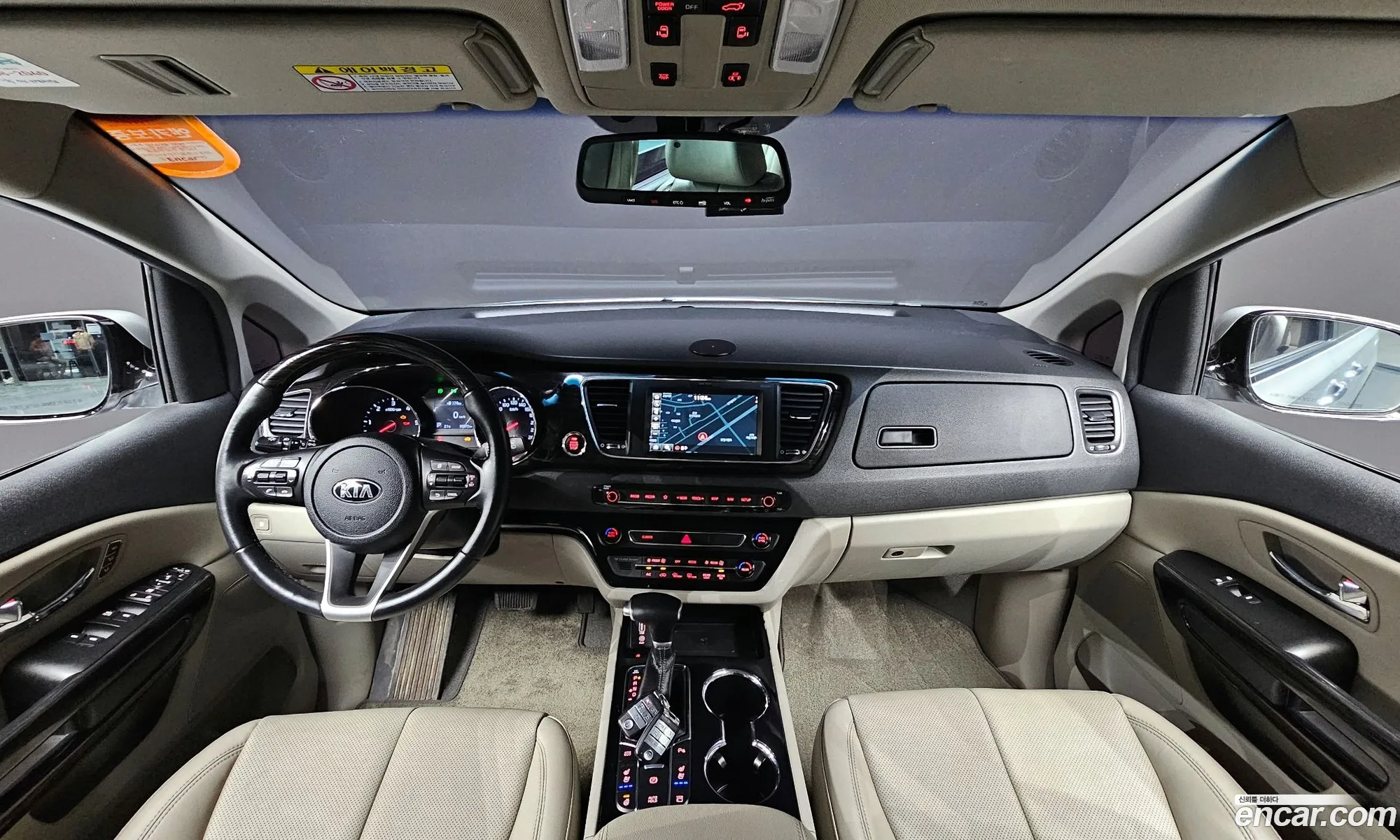 Korex Auto Trade - фотография 12735930