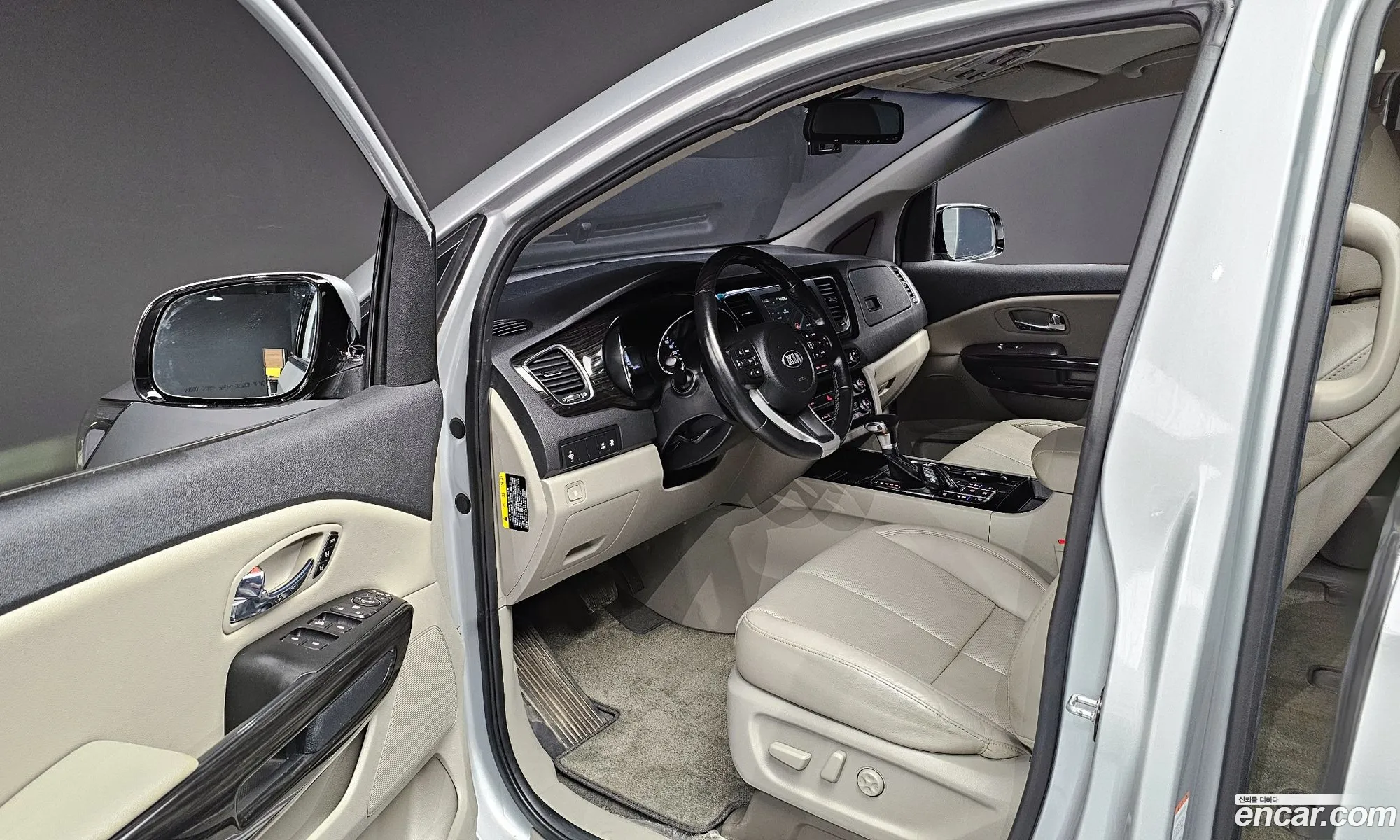 Korex Auto Trade - фотография 12735934
