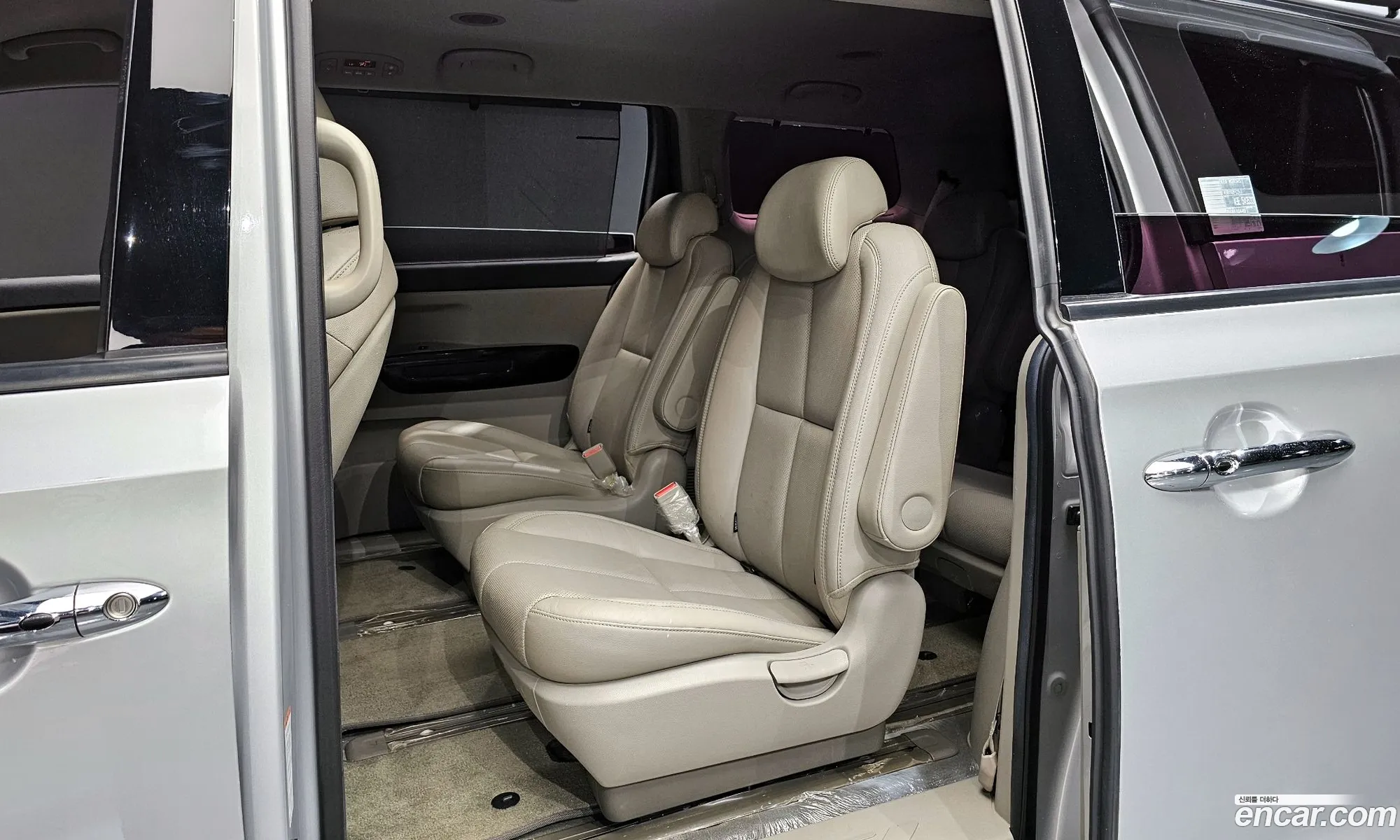 Korex Auto Trade - фотография 12735935