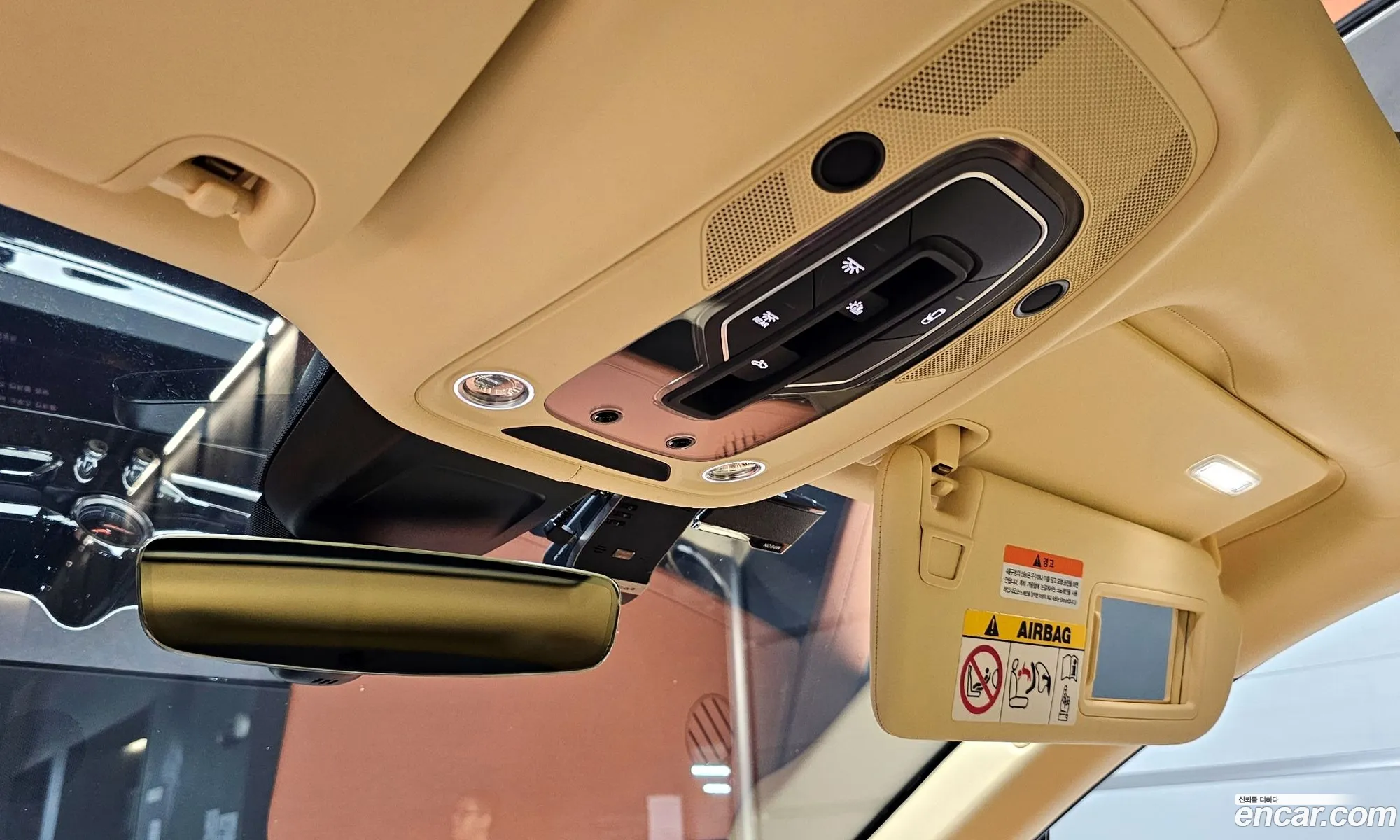 Korex Auto Trade - фотография 14671210