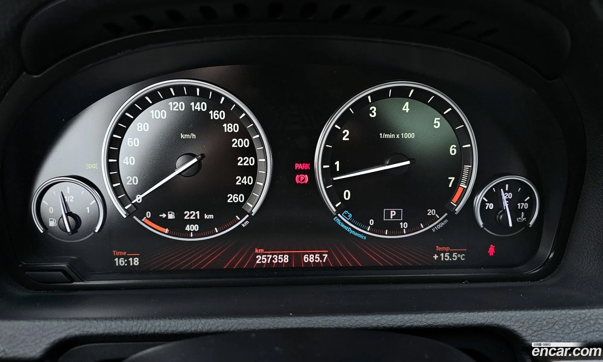 Korex Auto Trade - фотография 12109686