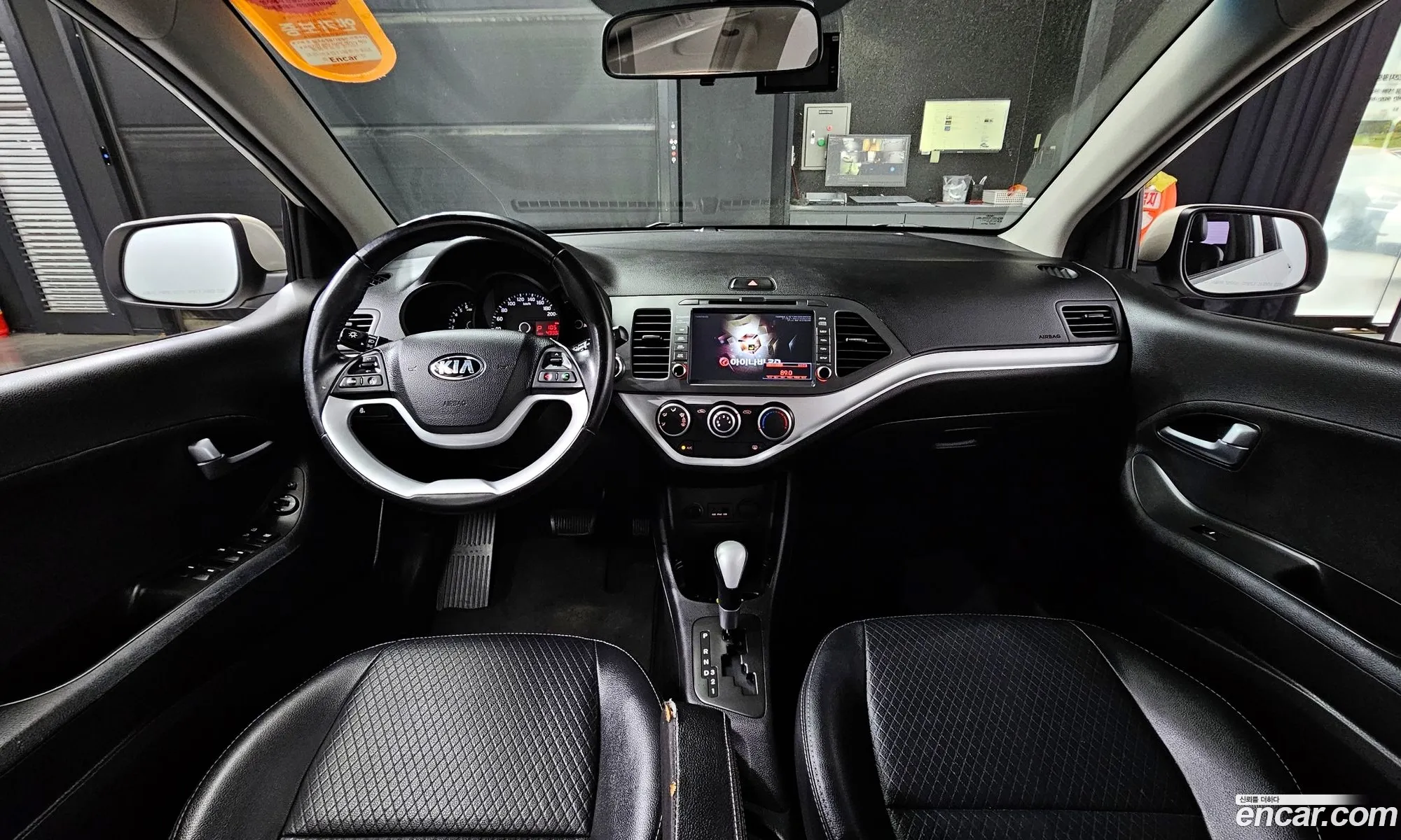 Korex Auto Trade - фотография 12712327