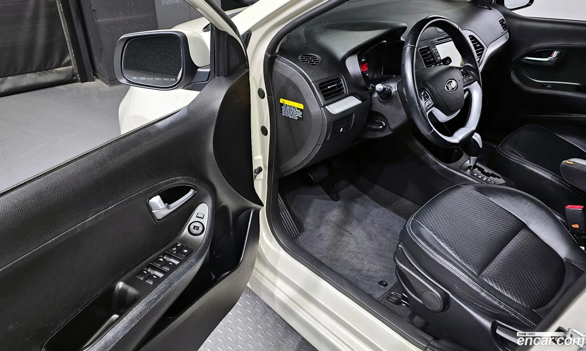 Korex Auto Trade - фотография 12712333