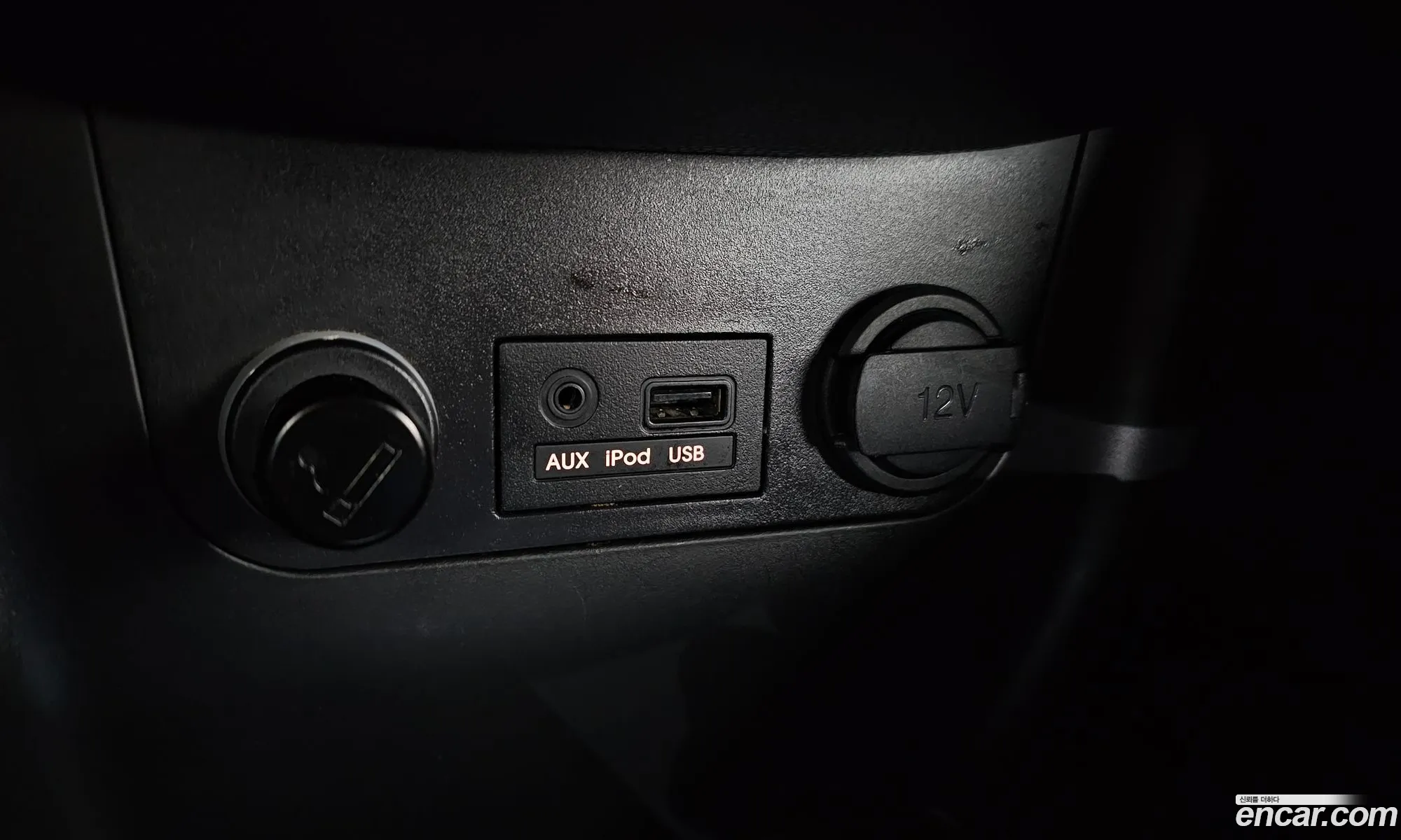 Korex Auto Trade - фотография 12712342