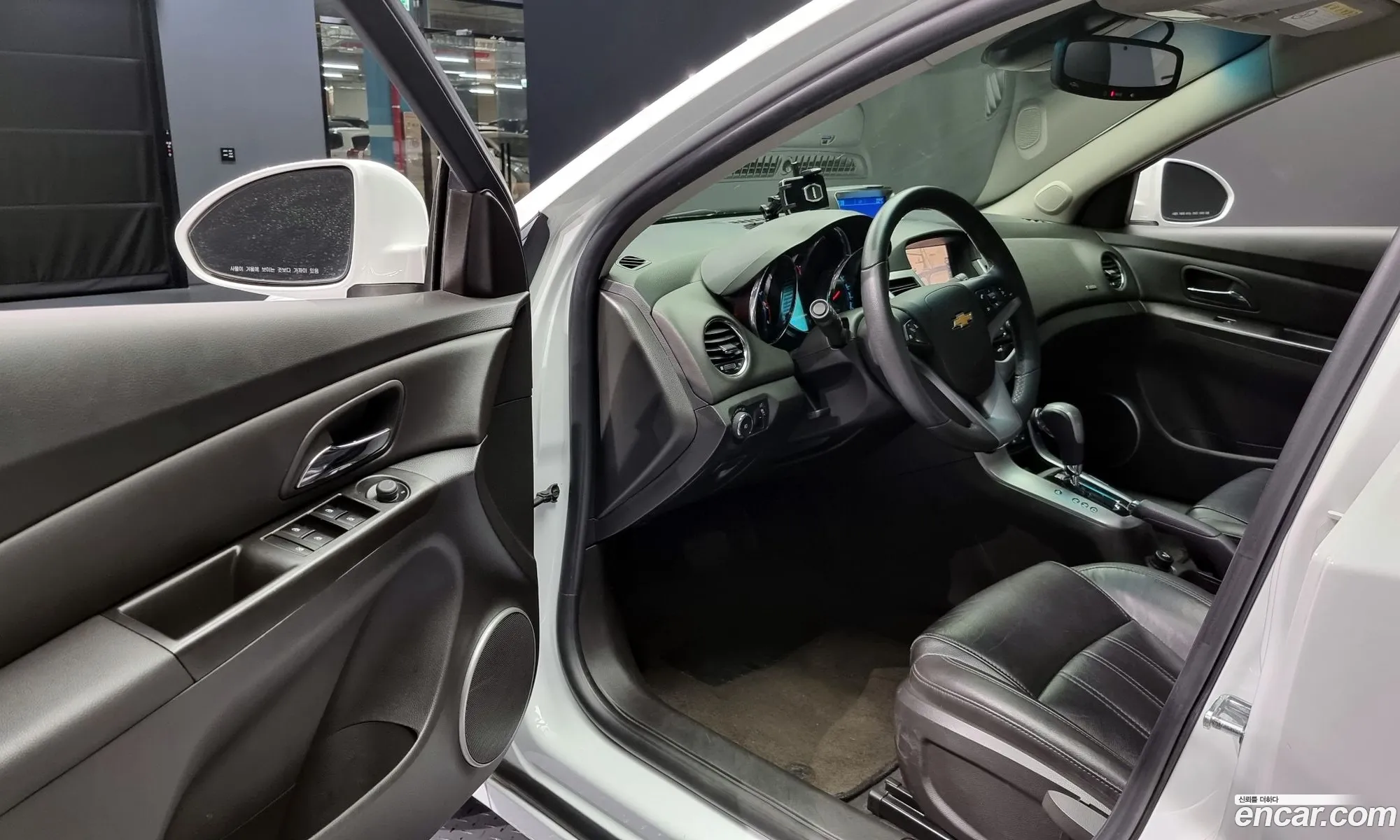 Korex Auto Trade - фотография 4677600
