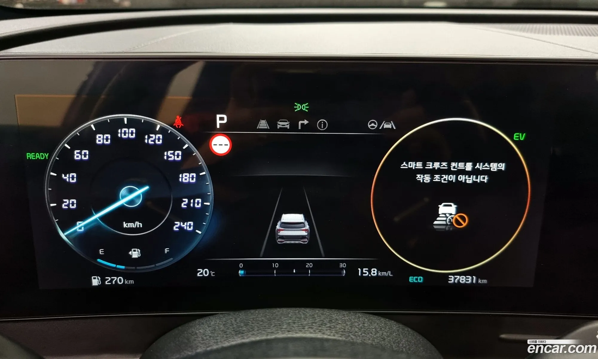 Korex Auto Trade - фотография 11236753