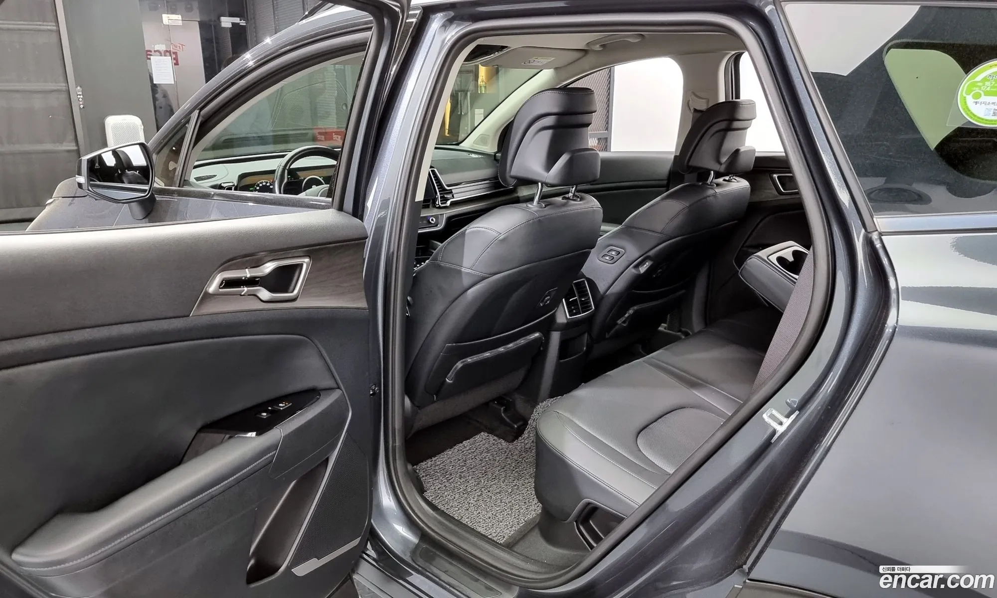 Korex Auto Trade - фотография 11236749