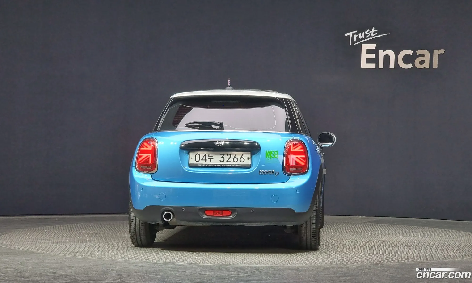 Mini Cooper 5-Door Basic Model 2019 - фотография 4177363