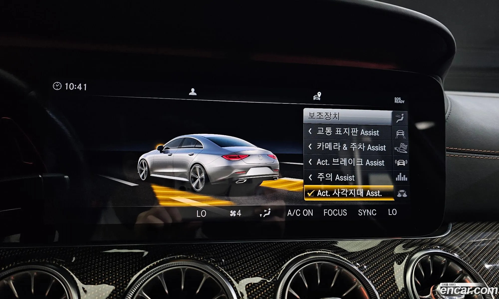 Korex Auto Trade - фотография 12206614
