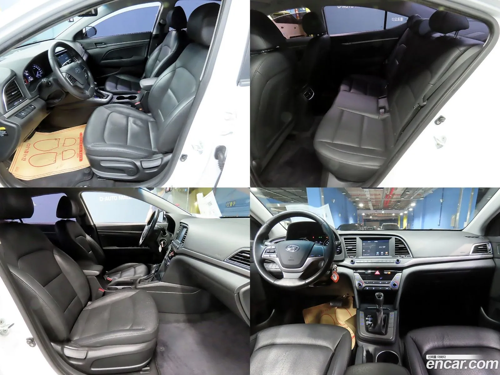 Korex Auto Trade - фотография 18471419