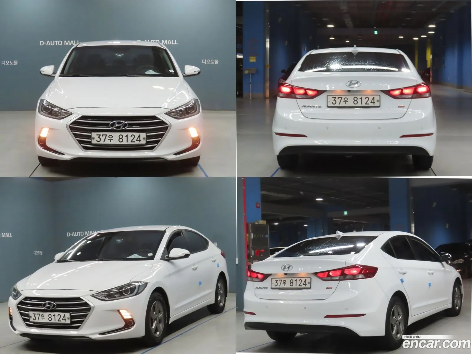Korex Auto Trade - фотография 18471429