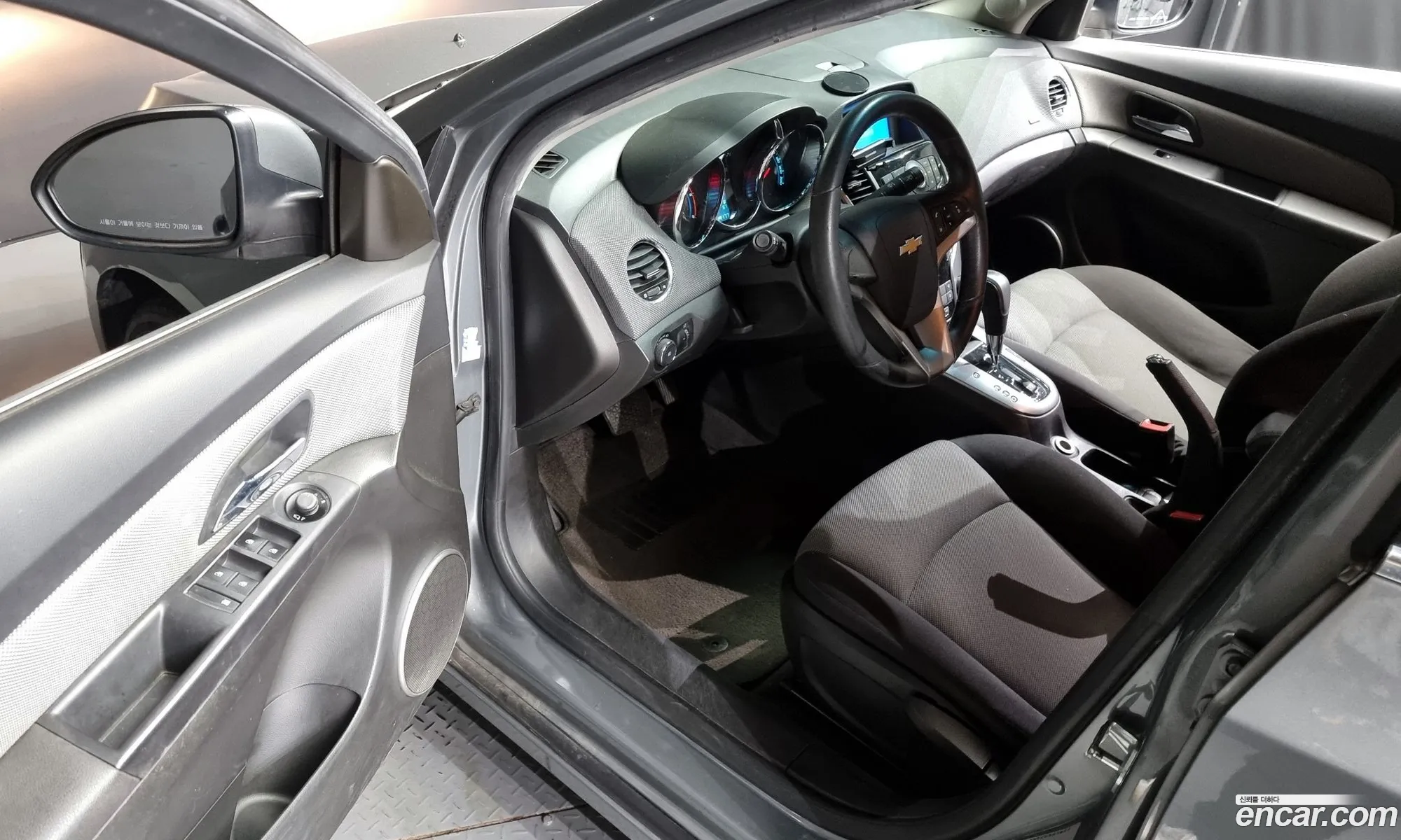 Korex Auto Trade - фотография 17539086
