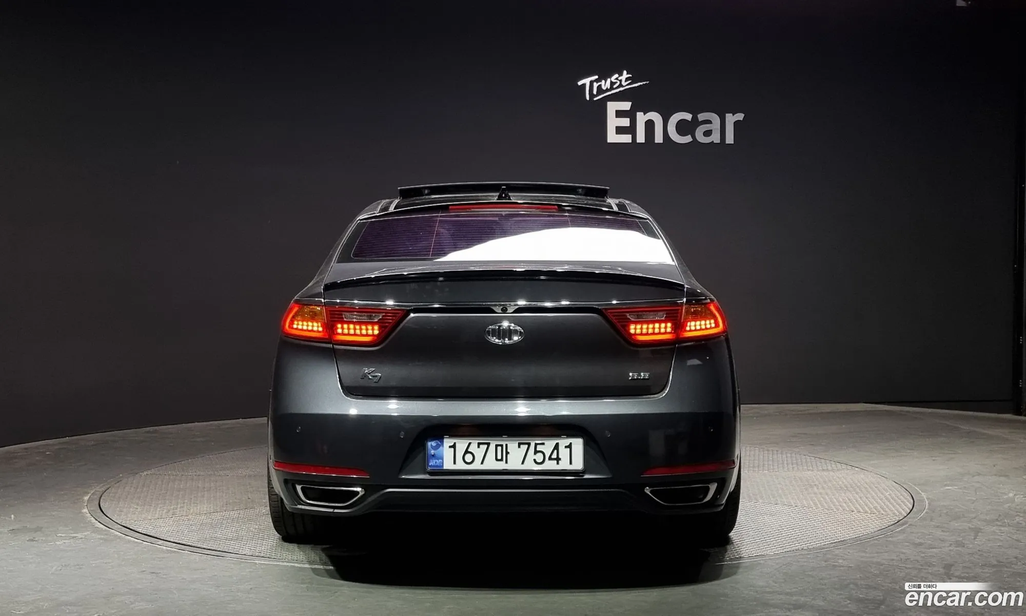 Kia All New K7 33 Gdi Noblesse Special - фотография 12517936