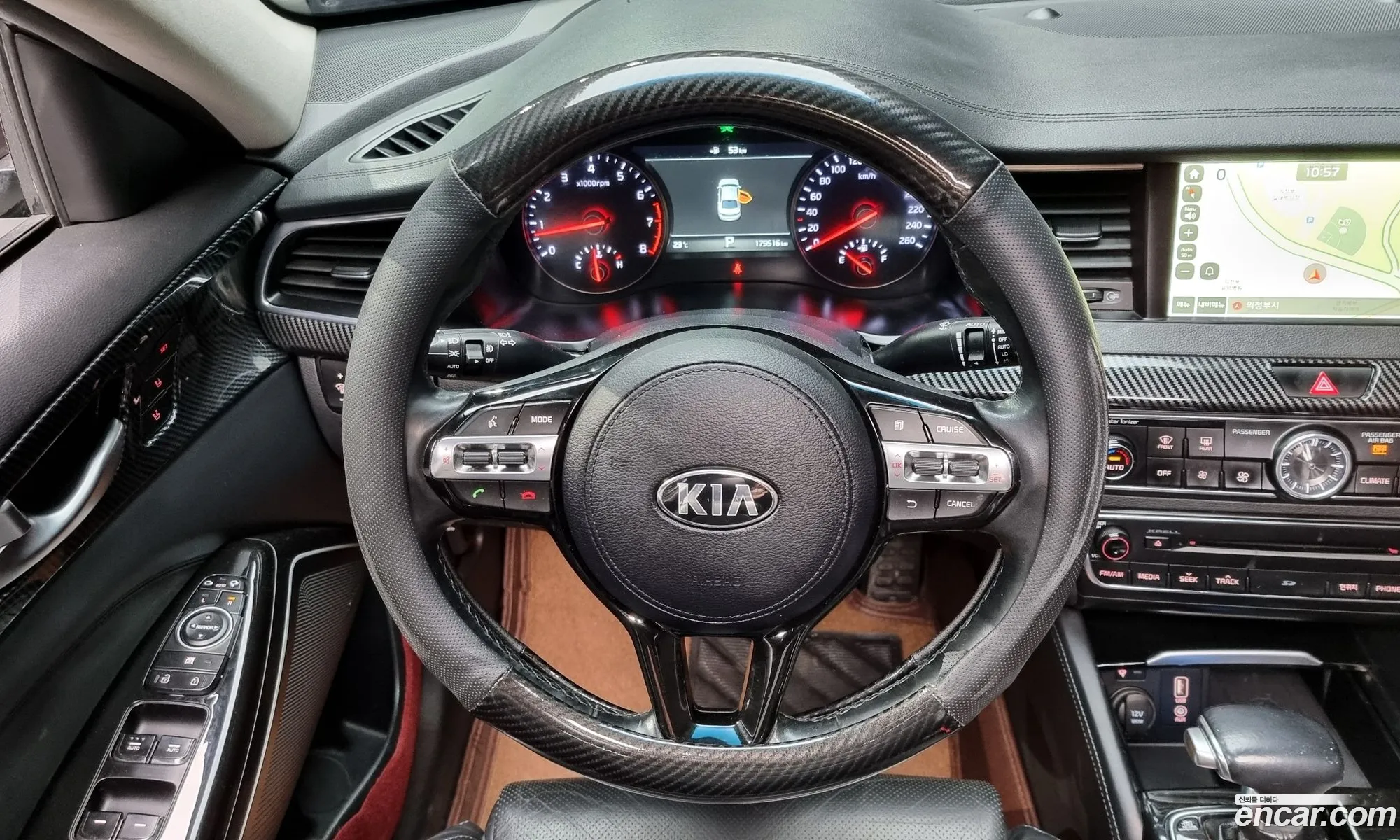 Korex Auto Trade - фотография 12574688