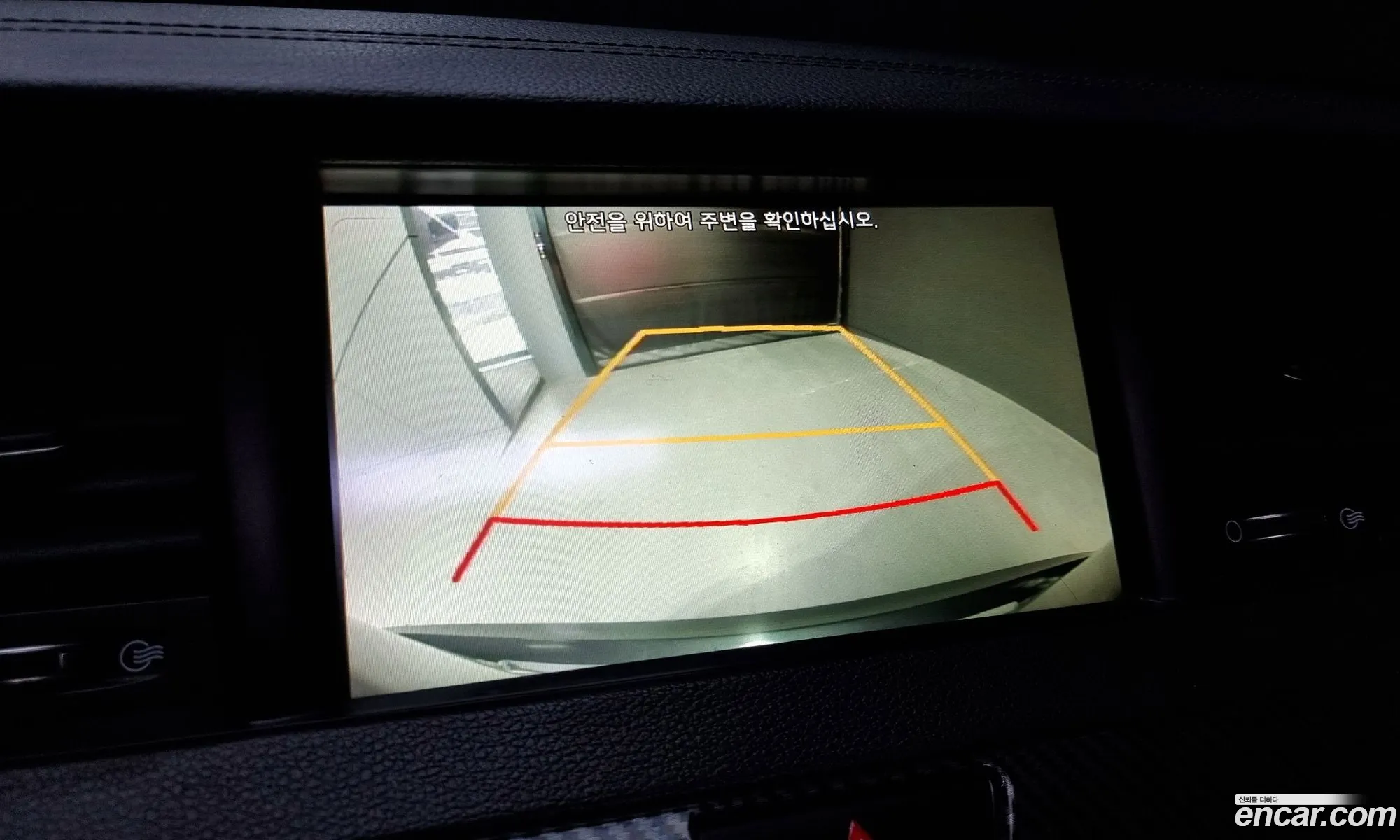 Korex Auto Trade - фотография 12574694